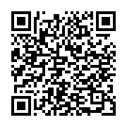 ムベ 郁子 野木瓜 の花言葉と誕生花 花の持つ言葉